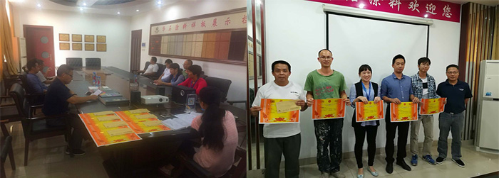 優(yōu)秀員工.jpg 優(yōu)秀員工.jpg